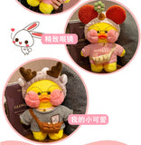 Duck Plush Toy - National Stores