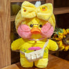 Duck Plush Toy - National Stores