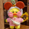 Duck Plush Toy - National Stores