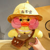 Duck Plush Toy - National Stores