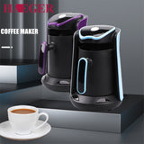 Pod Coffee Maker - National Stores