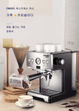 Semi-Automatic Pump Coffee Maker - National Stores