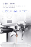 Semi-Automatic Pump Coffee Maker - National Stores