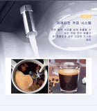 Semi-Automatic Pump Coffee Maker - National Stores