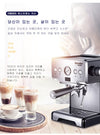 Semi-Automatic Pump Coffee Maker - National Stores