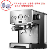 Semi-Automatic Pump Coffee Maker - National Stores