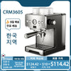 Semi-Automatic Pump Coffee Maker - National Stores