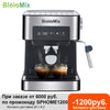 Espresso Coffee Maker - National Stores